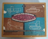 Re: Кто узнает производителей? / свердловск машзавод им калинина 1960е (конструктор).jpg
270.01 КБ, Просмотров: 42909
