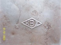 Re: Кто узнает производителей? / Фонарик.КВЗ в ромбе.2.jpg
193.11 КБ, Просмотров: 40425