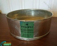 Re: Кто узнает производителей? / Вознесеновка Чуйской обл.Кирг.ССР.Сито.2.jpg
32.12 КБ, Просмотров: 39683