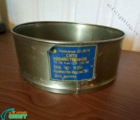 Re: Кто узнает производителей? / Вознесеновка Чуйской обл.КиргССР.Сито.1.jpg
33.33 КБ, Просмотров: 39683