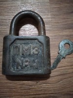 Re: Кто узнает производителей? / Замок.ПМЗ №4.1.jpg
182.6 КБ, Просмотров: 39511