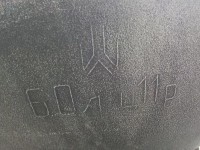 Re: Кто узнает производителей? / Казан.2.jpg
102.6 КБ, Просмотров: 38010