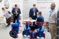 «Газ. Нефть. Технологии-2022» / WhatsApp Image 2022-05-24 at 16.18.01.jpeg
365.7 КБ, Просмотров: 15691