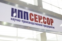 «Газ. Нефть. Технологии-2022» / AW2B2818.jpg
273.88 КБ, Просмотров: 15214