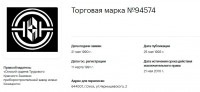 Кто узнает производителей? / 0--.jpg
65.75 КБ, Просмотров: 20319