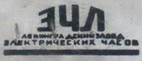 Кто узнает производителей? / 1947--.jpg
56.68 КБ, Просмотров: 19423