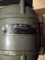 Re: Кто узнает производителей? / ДВА-У3.1970.jpg
163 КБ, Просмотров: 30678