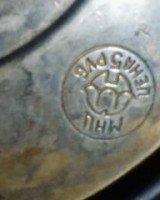 Re: Кто узнает производителей? / Чайник.jpg
33.02 КБ, Просмотров: 29344
