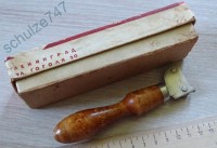 Re: Кто узнает производителей? / 2-.jpg
90.48 КБ, Просмотров: 25298