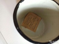 Re: Кто узнает производителей? / Ярославль.Объединение Металлист Яроблместпрома.jpg
37.86 КБ, Просмотров: 33390
