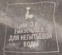 Кто узнает производителей? / 3.jpg
65.55 КБ, Просмотров: 20468