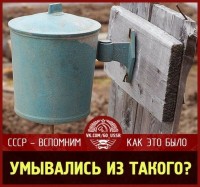 Кто узнает производителей? / ocr.jpg
55.15 КБ, Просмотров: 20528