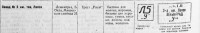 Кто узнает производителей? / 2--.jpg
89.4 КБ, Просмотров: 18827