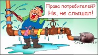Будни и наблюдения арматурщиков / maxresdefault.jpg
289.45 КБ, Просмотров: 8899