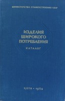 Кто узнает производителей? / 1.jpg
180.82 КБ, Просмотров: 19905