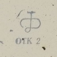 Кто узнает производителей? / 5bce266f64ef2780fd239127b3aa03cb.jpg
74.58 КБ, Просмотров: 28526