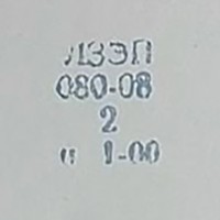 Кто узнает производителей? / 237f456305663f097af7393a5857064e.jpg
45.65 КБ, Просмотров: 23921