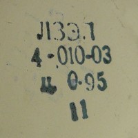 Кто узнает производителей? / 74b49998ea56542b4054483cb7bd9b2e.jpg
36.39 КБ, Просмотров: 23733