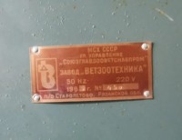 Кто узнает производителей? / image.jpg
181.04 КБ, Просмотров: 21999