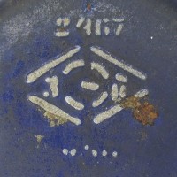 Re: Кто узнает производителей? / Неизв.33.jpg
140.77 КБ, Просмотров: 51022