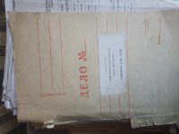 Литература по арматуре / 20240629_104328.jpg
229.86 КБ, Просмотров: 9913