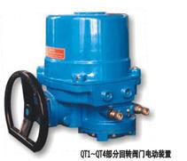 Крупный Электроприводный Производитель в Китае / 2.jpg
6.77 КБ, Просмотров: 26553