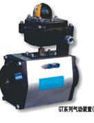 Крупный Электроприводный Производитель в Китае / 9.jpg
4.55 КБ, Просмотров: 26539