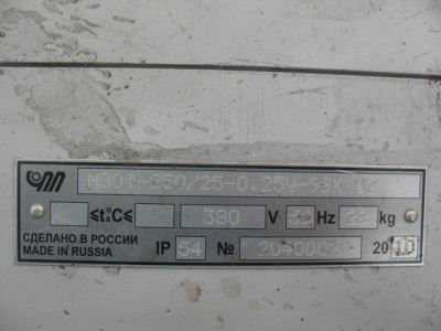Клапана ЗАО НПО Импульс / IMG_6508.JPG
161.05 КБ, Просмотров: 42948