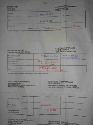 ОАО Комбинат "Русский Хлеб" г. Барнаул – КИДАЛОВО / P2110017.JPG
117.41 КБ, Просмотров: 65697