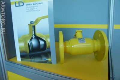PCVexpo-2011 все обо всем / 3.jpg
33.46 КБ, Просмотров: 61753