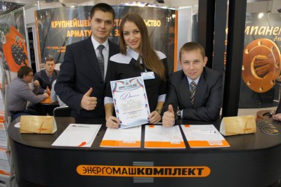 Лучший Дилер ТПА-2011 / Энергомашкомплект стал призером десятки Лучших Дилеров ТПА-2011.JPG
116.33 КБ, Просмотров: 26965