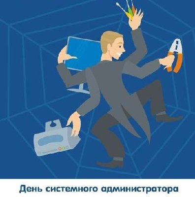 Отзывы и предложения по проекту - ARMTORG.RU / .jpg
23.14 КБ, Просмотров: 67390
