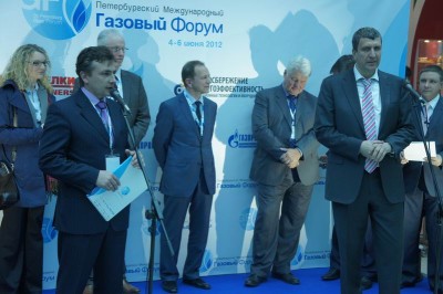 РосГазЭкспо-2012: стенды, участники, впечатления и новинки.. / 4.jpg
111.69 КБ, Просмотров: 12294