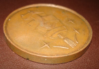 Продам медаль УКАЗ Усть-Каменогорск 1980г / DSC06350.JPG
748.13 КБ, Просмотров: 13738