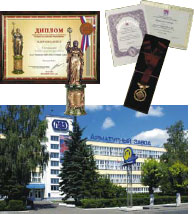 «Пензенский Арматурный Завод» (ПАЗ). Мнения и пожелания / paz_2.jpg
16.66 КБ, Просмотров: 59686