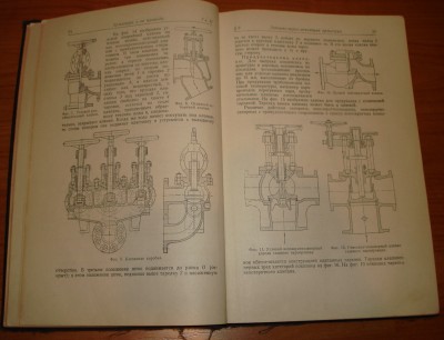 Продам книгу "Судовые трубопроводы" 1950г. / DSC07474.JPG
789.39 КБ, Просмотров: 17856