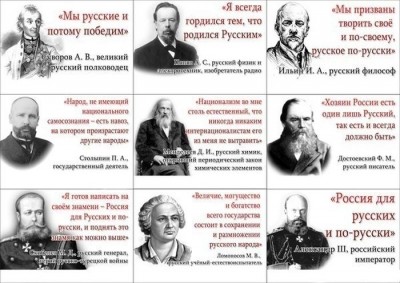 ООО"Энергомаш" г.Нижний-Новгород / 85123698.jpg
80.93 КБ, Просмотров: 37816