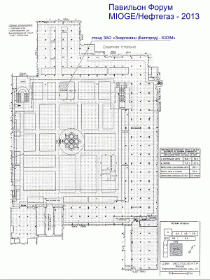 НЕФТЕГАЗ 2013 / 2013-06-13_1.gif
209.7 КБ, Просмотров: 40392