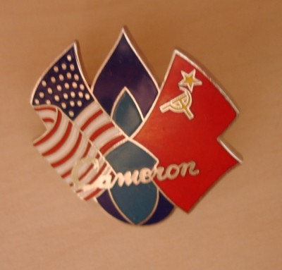Продаю значок корпорации CAMERON (США) / DSC01539.JPG
484.78 КБ, Просмотров: 7693