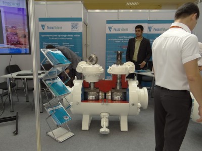 НЕФТЕГАЗ 2013 / DSC08672.JPG
1.53 МБ, Просмотров: 40050