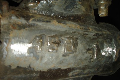 Re: Кто узнает производителей? / DSC00836.JPG
1.87 МБ, Просмотров: 56729