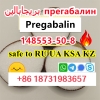 cas148553-50-8 Pregabalin crystalline powder safe delivery to Russia