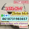 2b4m white bk4 powder cas 1451-82-7 door to door safe delivery