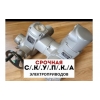 Куплю Дорого Электропривода auma auma SA SAR SAREX SG SQ SAX