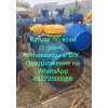 Куплю Шаровые краны, клапана, затворы и электропривода