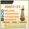 Premium 49851-31-2 – Wholesale Prices | 99%+ Purity