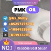 Exclusive New PMK Oil Deals – Bulk Orders Welcome | Ships Globally!