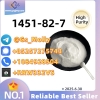 Bulk Discounts on CAS 1451-82-7 – Trusted by Global Clients!