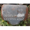 Тройник 426х10 09г2с