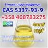 Cas 5337-93-9 4-Метилпропиофенон с высочайшим качеством 4-Метилпропиофенона